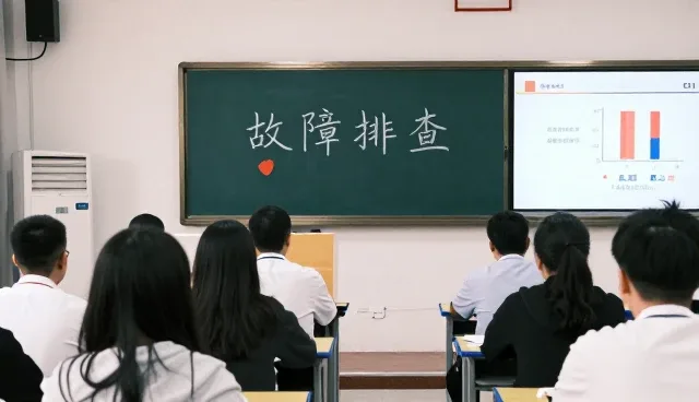 多场景下的团队响应机制与维护建议分析